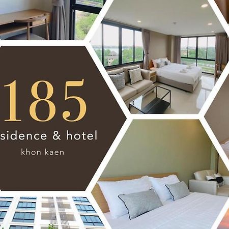 185 Residence Κον Καέν Εξωτερικό φωτογραφία