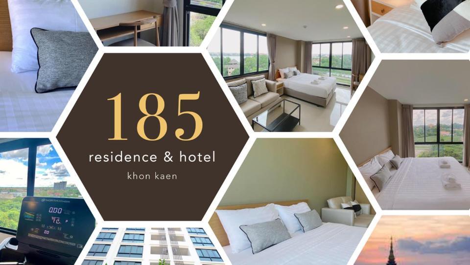 185 Residence Κον Καέν Εξωτερικό φωτογραφία